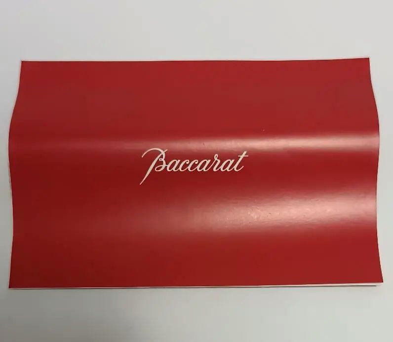 【新品未使用】バカラ　Baccarat オルグ グレイン 花瓶 花器 一輪挿し