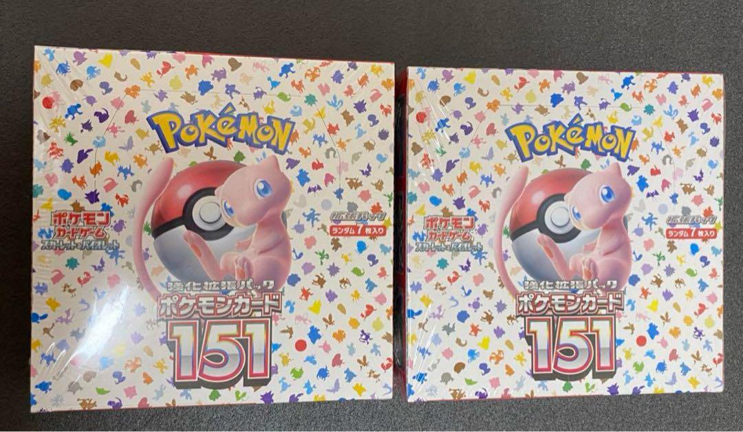 WS ヴァイス ガンゲイルオンラインVol.2 HRR以下 4コン ホロ