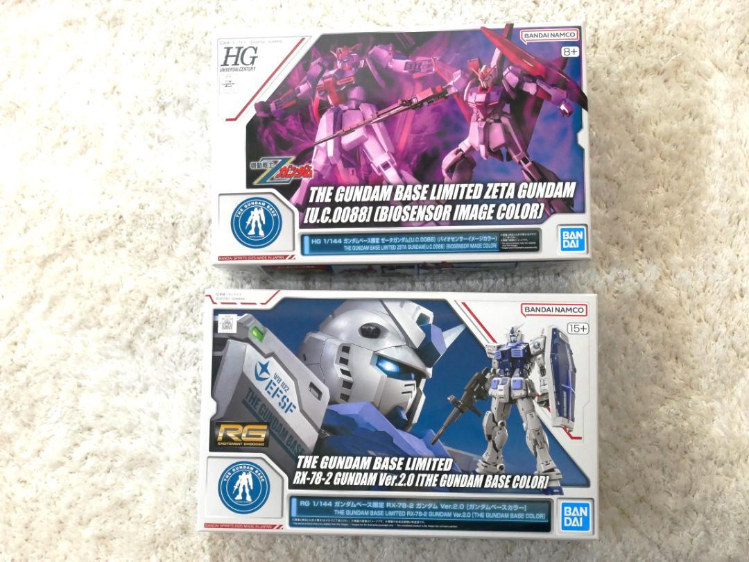 HG Zガンダム バイオセンサーイメージ RG ガンダムver2.0