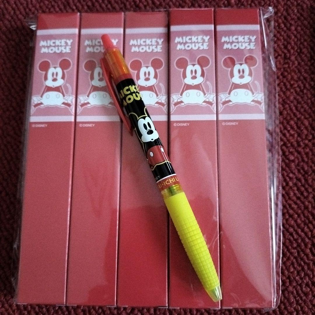 ディズニーボールペン20本セット 第一生命 ノベルティ