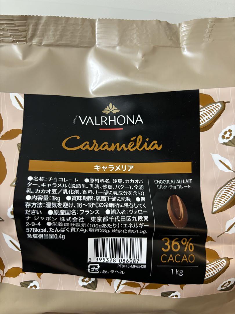 ピンズです(^^)