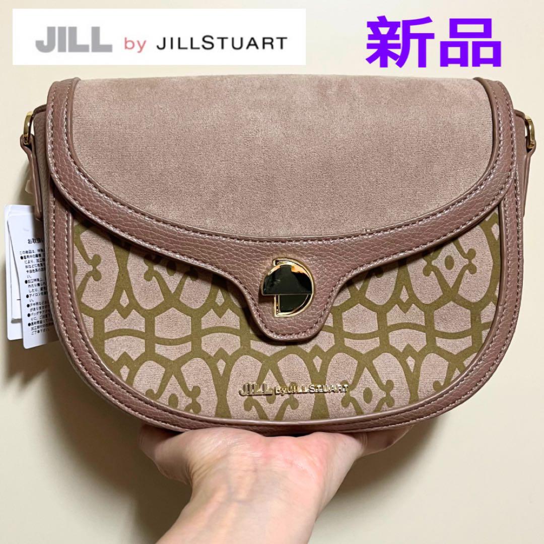 新品【JILLSTUART 】ショルダーバッグ　ベージュジルバイジルスチュアートバッグ