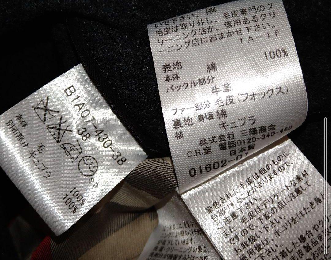 ★未使用★バーバリー★トレンチコート★パープル★ノバチェック★希少カラー★レア★