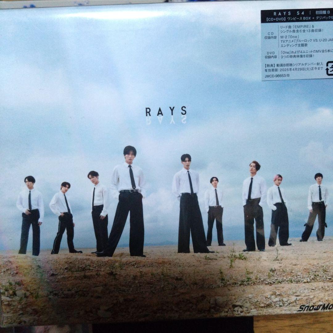 RAYS　通常版・初回盤AとBセット