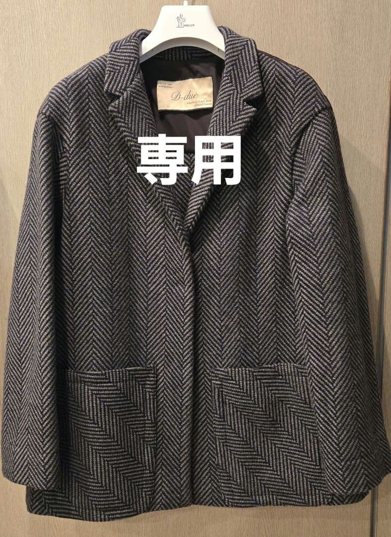 d-due デドゥエ　デザイン ジャケットコート