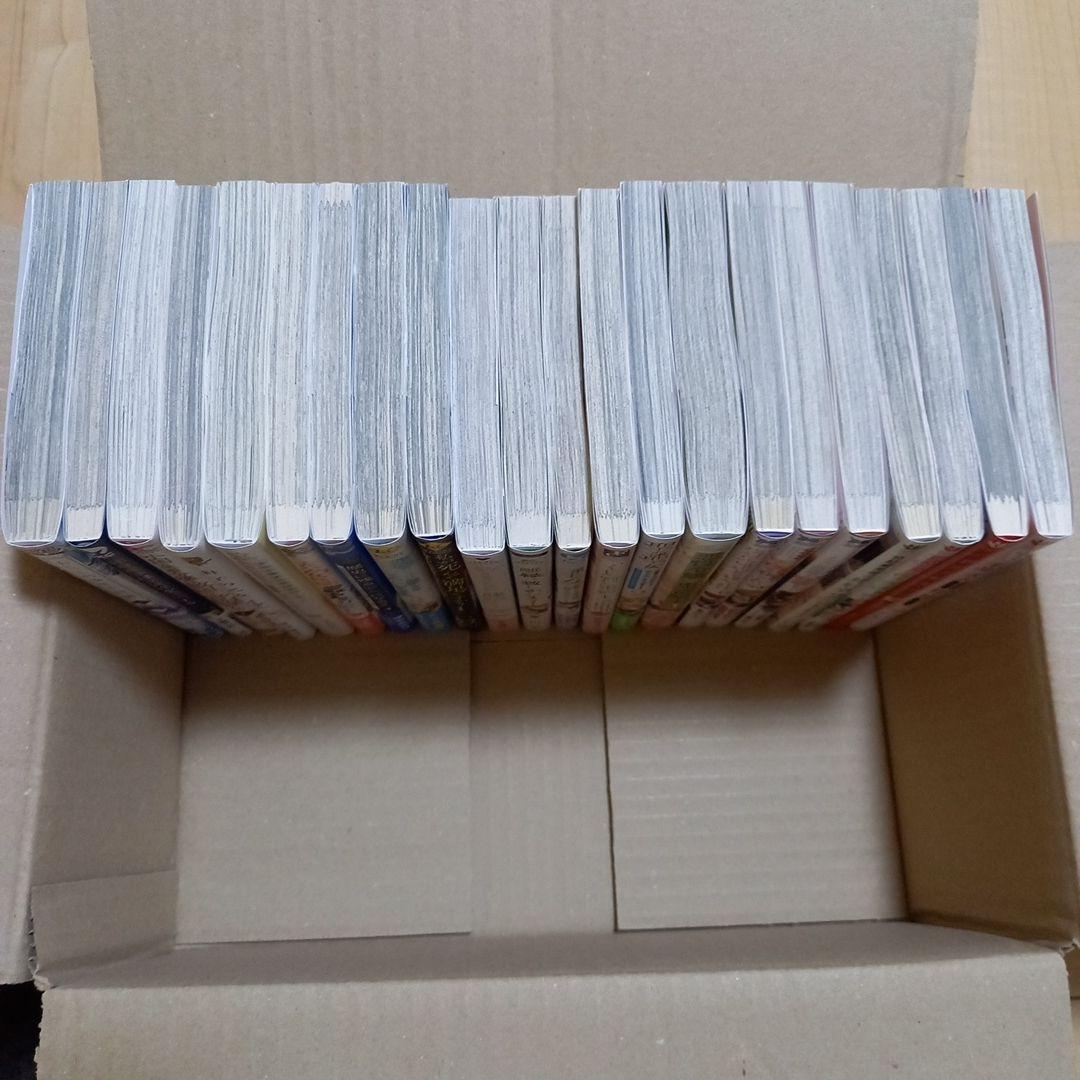 漫画二冊セット1000円①