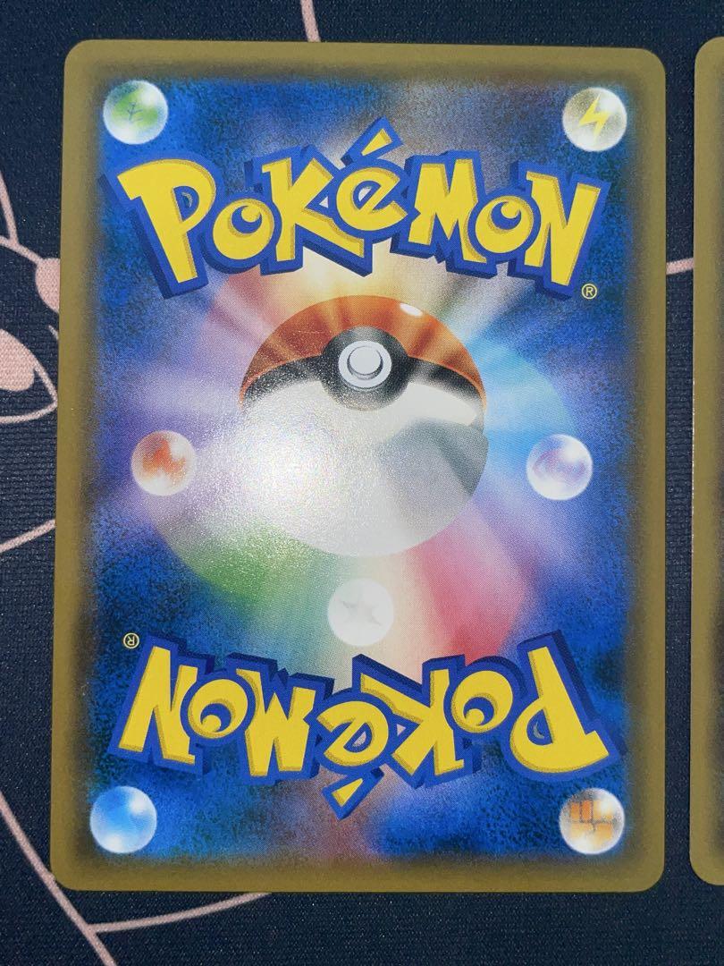 カメックス サーナイト GX HR ポケモンカード ex sar
