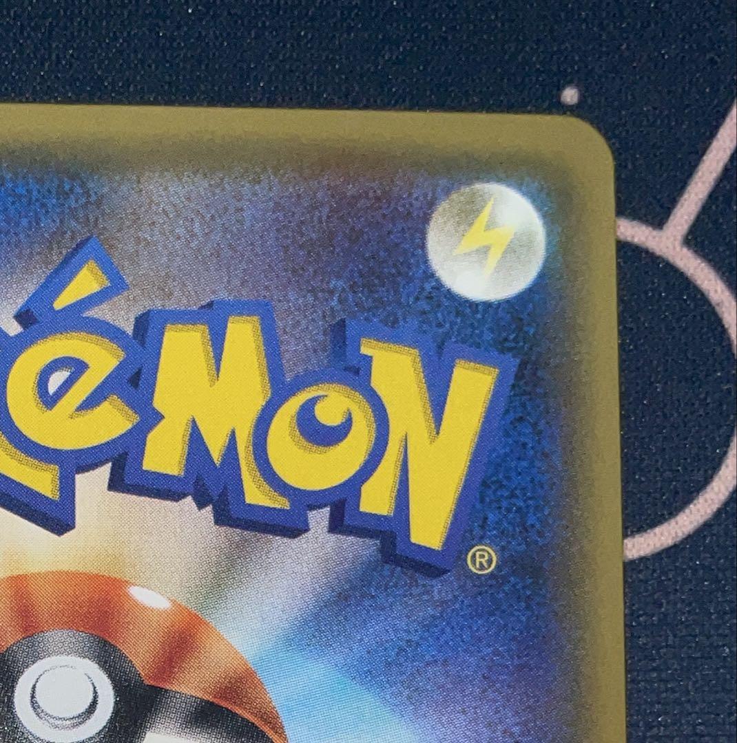 カメックス サーナイト GX HR ポケモンカード ex sar