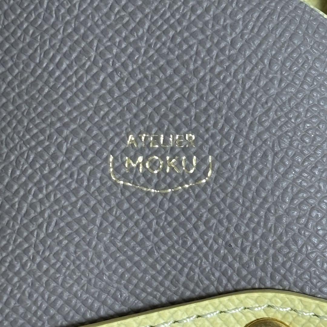 【atelier MOKU】小さく薄い財布 Saku ver.3 Plus