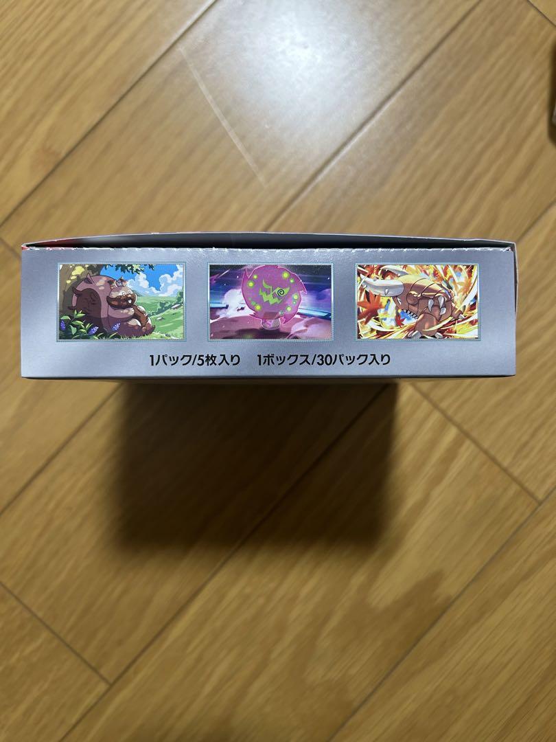 ポケモンカードゲーム 熱風のアリーナ　新品未開封シュリンクなし　1BOX