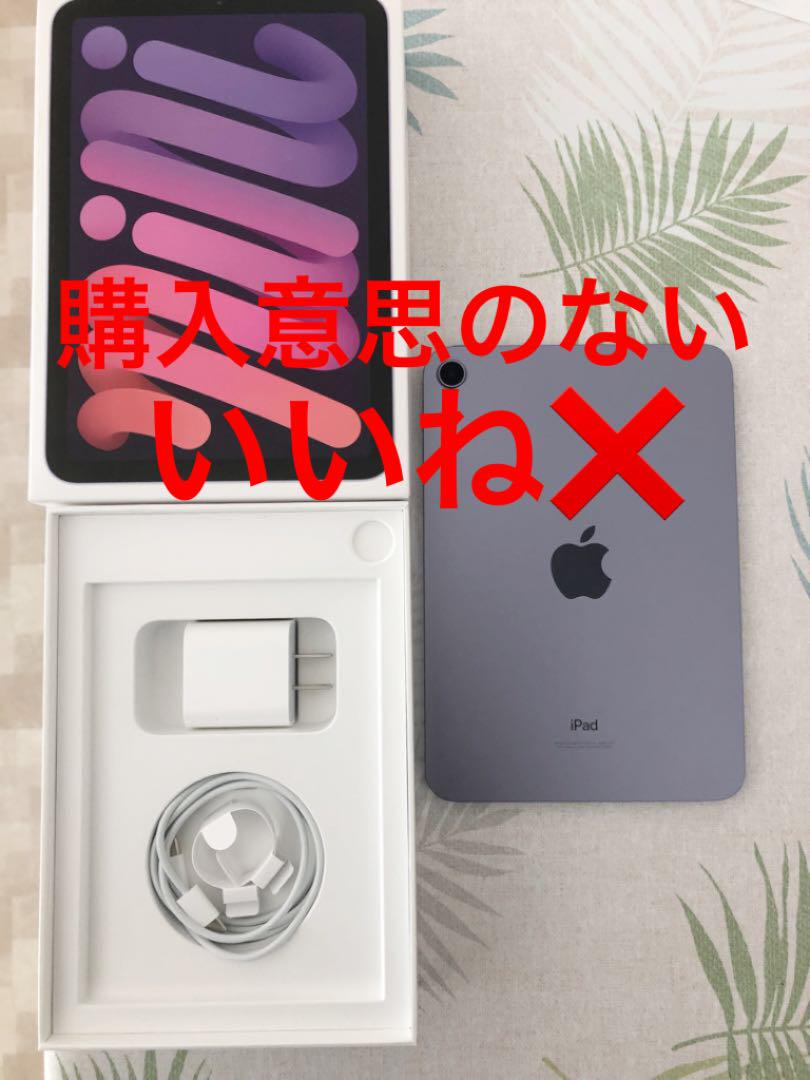 グレイ系新しい クロネコちゃん様専用 タブレット 家電・スマホ・カメラグレイ系¥33,178-margaretrenkl.com グレイ系新しい クロネコちゃん様専用 タブレット 家電・スマホ・カメラグレイ系¥33,178-margaretrenkl.com