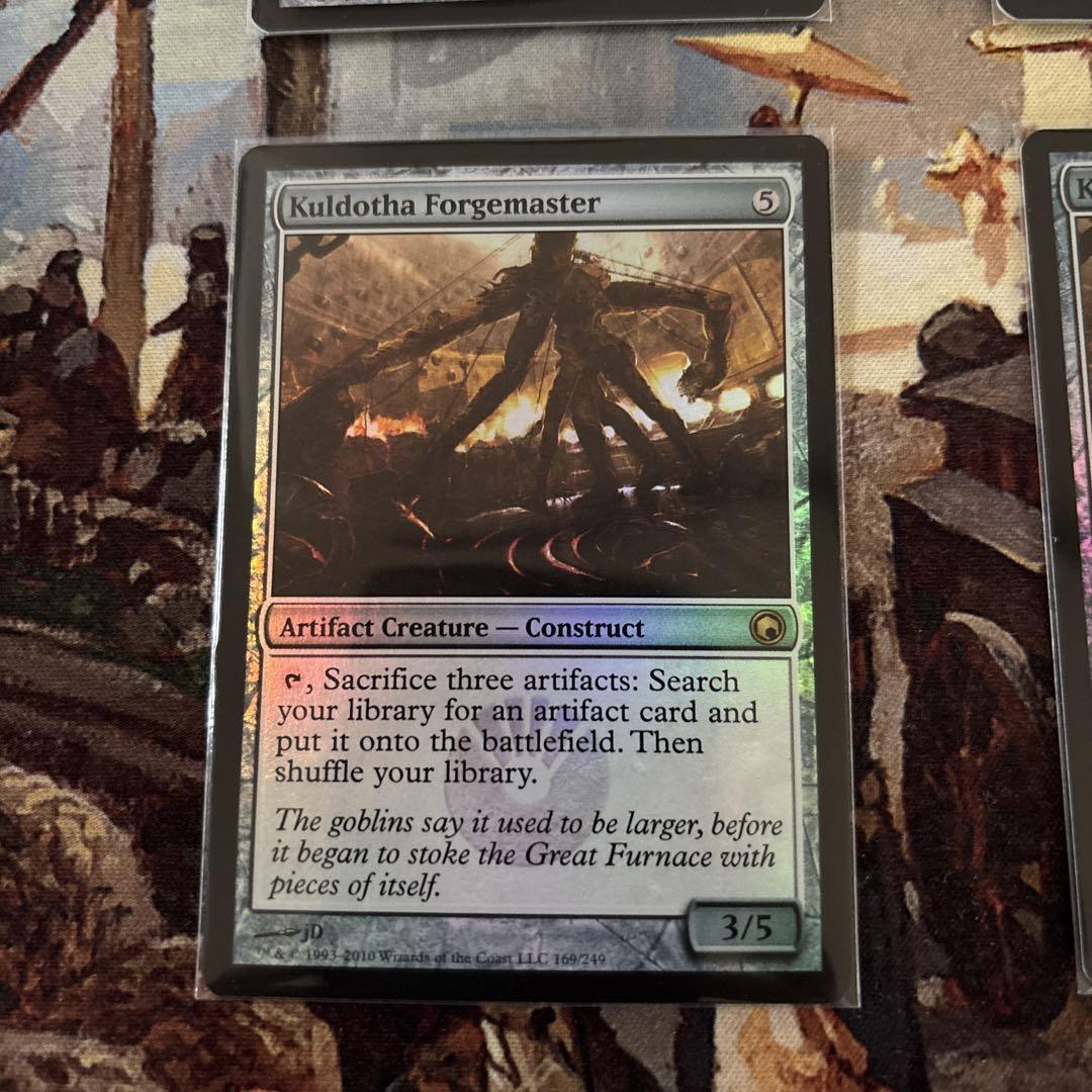 MTG カルドーサの鍛冶場主　英語foil ４枚