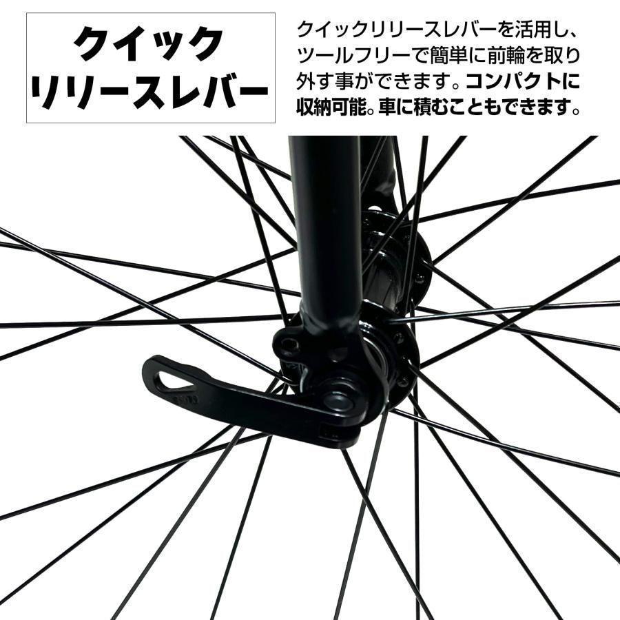 B1756クロスバイク 自転車 マウンテンバイク ロードバイク アウトドア