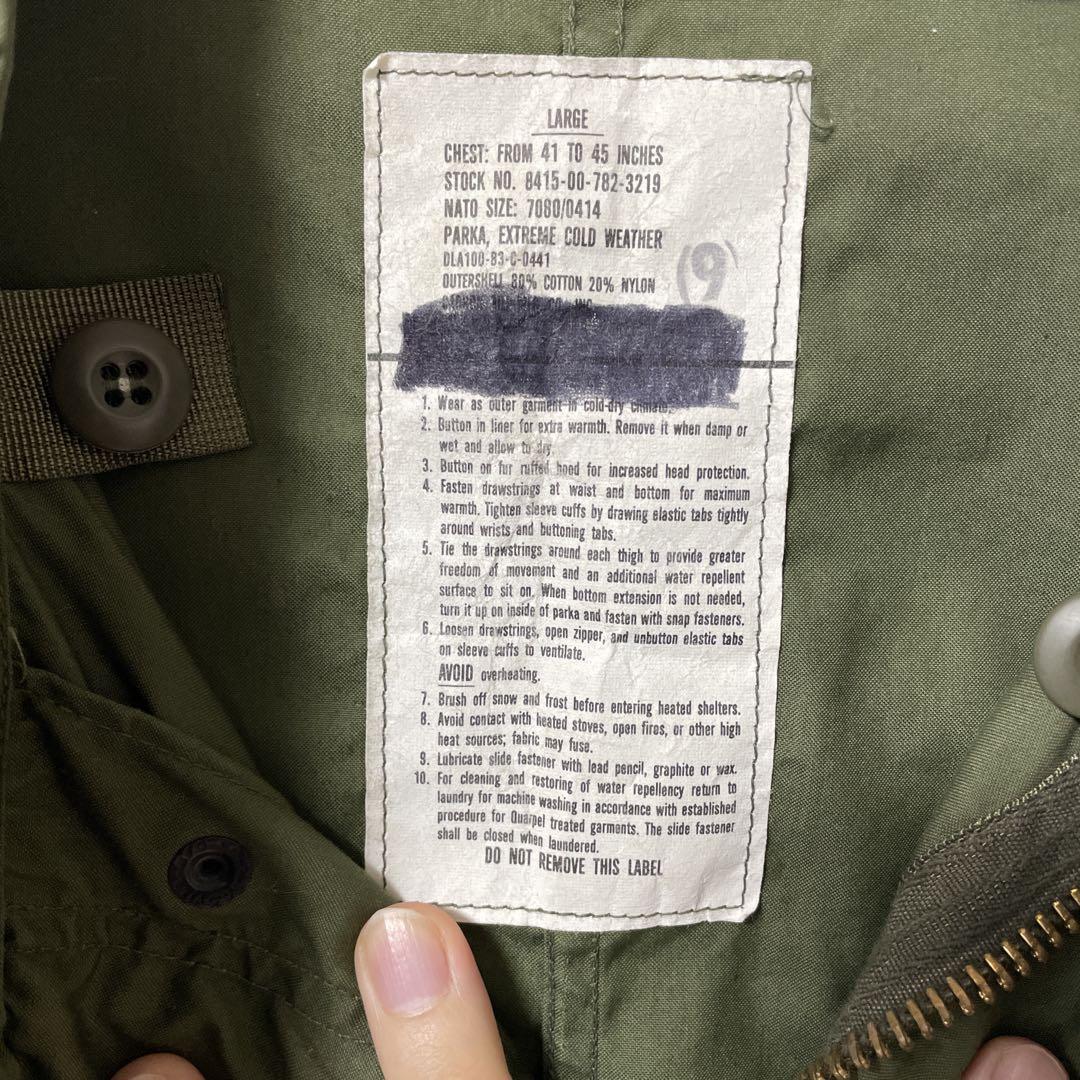 ジャケット・アウター US ARMY M-65 Fishtail Parka
