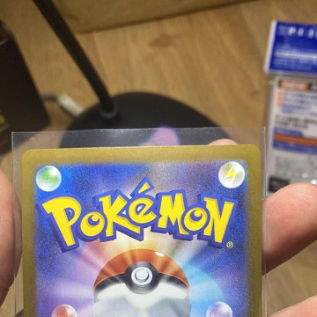 230番 ポケモンカード目立った傷や汚れなし