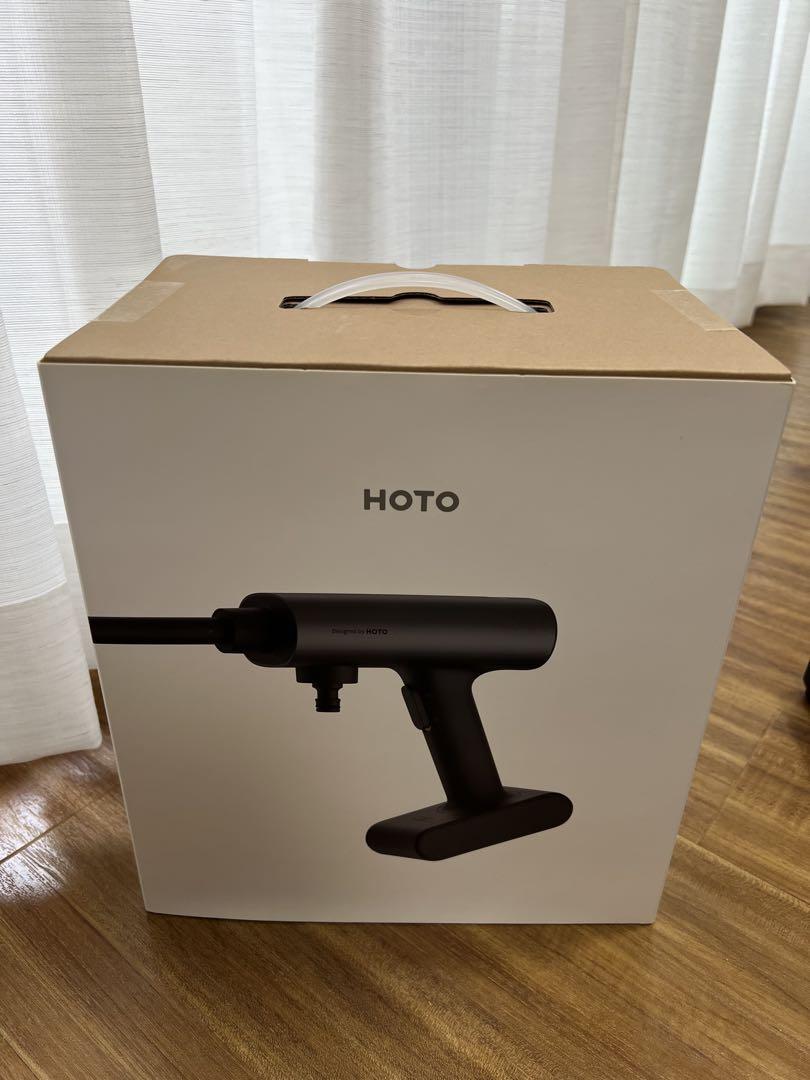 HOTO Washer Pro 高圧洗浄機