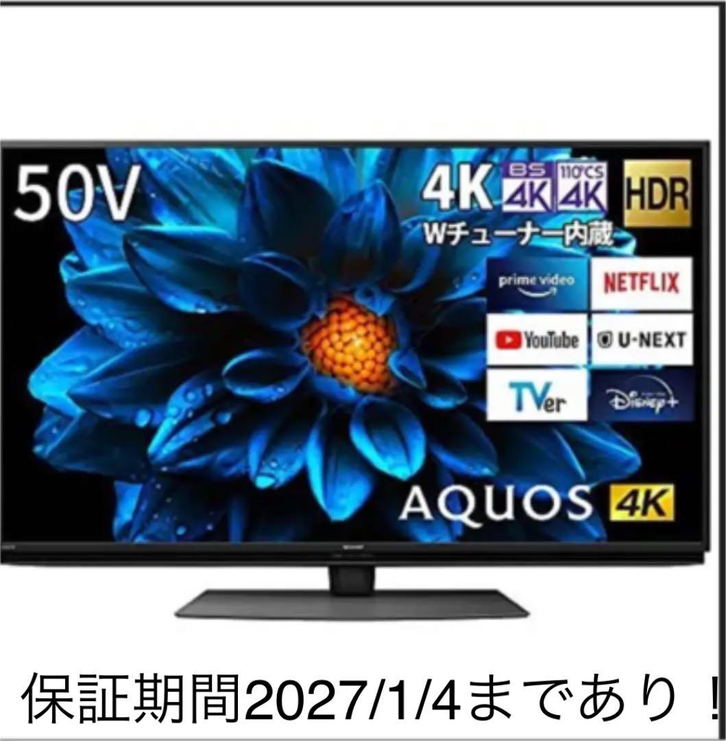 34%割引ブラック系,46~52インチ今季ブランド K様専用 テレビ テレビ /映像機器ブラック系46~52インチ-LOJACARTOLINA.COM.BR 34%割引ブラック系,46~52インチ今季ブランド K様専用 テレビ テレビ /映像機器ブラック系46~52インチ-LOJACARTOLINA.COM.BR