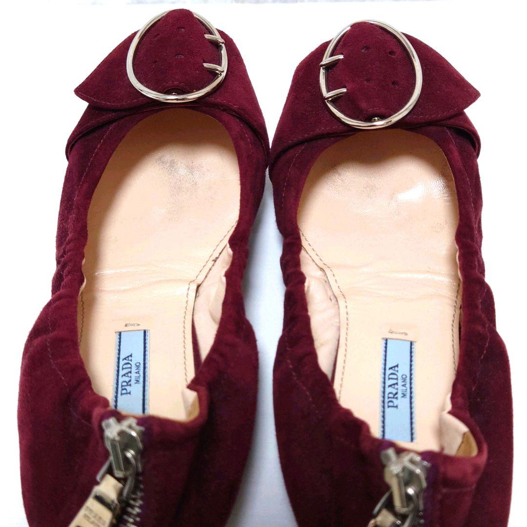 安いSALE 美品 PRADA プラダ バレエシューズ スエード フラットパンプス L8p7q-m35058339903 大得価国産