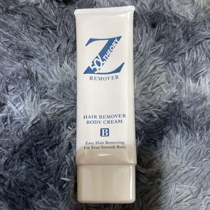 ホワイト系売れ筋がひ! 薬用ヘアリムーバーCN Zリムーバー その他 コスメ・香水・美容ホワイト系¥23,638-zhalyn.kz ホワイト系売れ筋がひ! 薬用ヘアリムーバーCN Zリムーバー その他 コスメ・香水・美容ホワイト系¥23,638-zhalyn.kz
