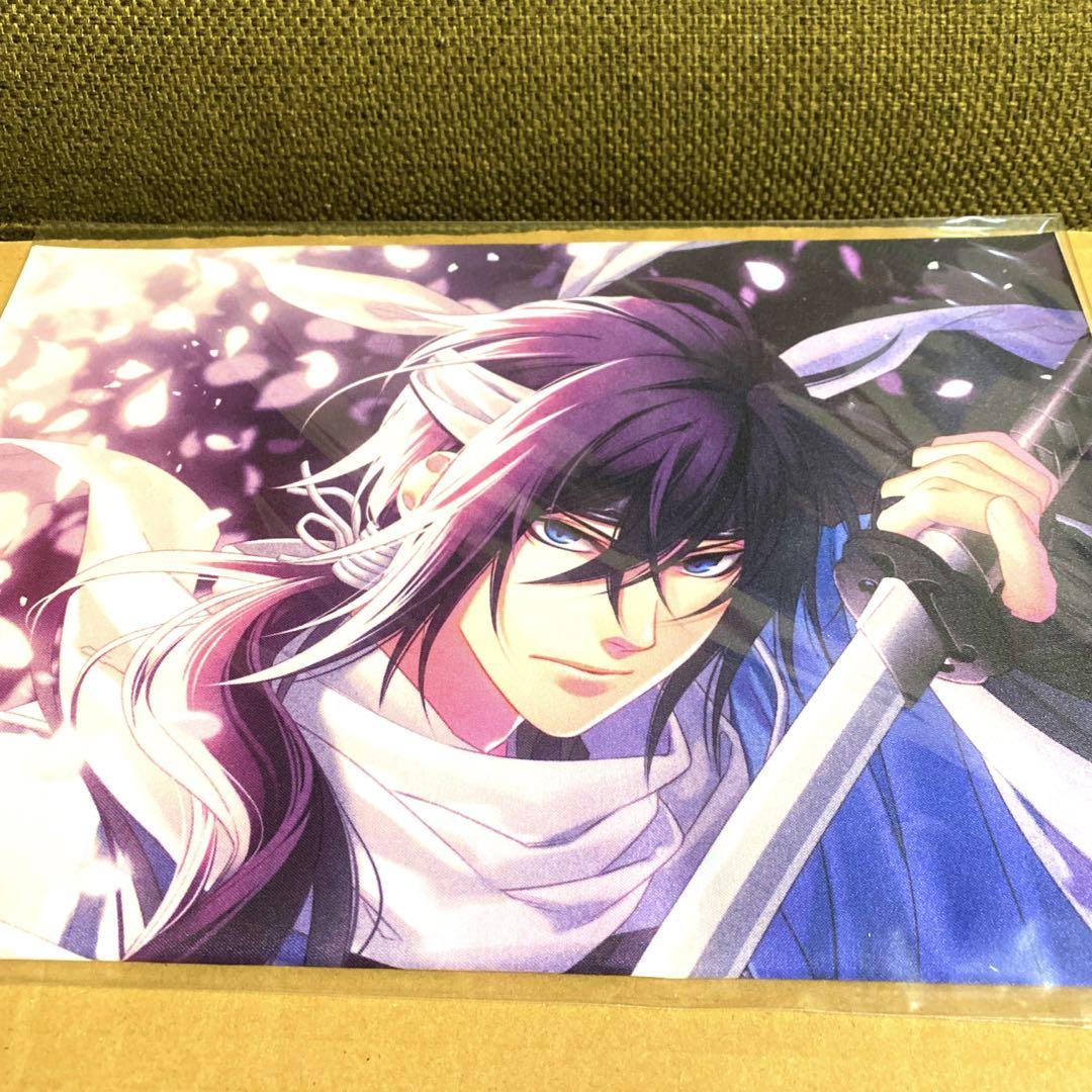 薄桜鬼 まるくじ2018 A3布ポスター 斎藤一