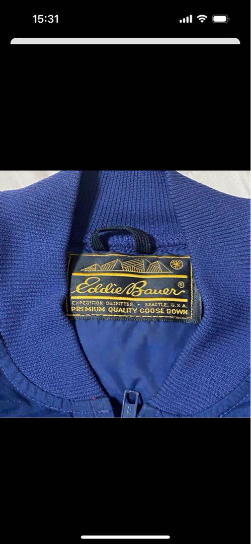 80s USA製 黒タグ eddie bauer ダウンベスト スカイライナー