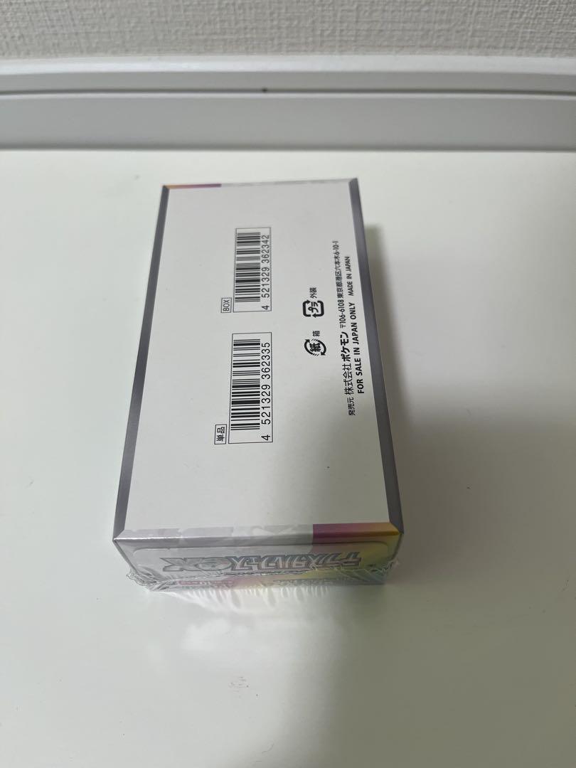 テラスタルフェス　シュリンク付き　新品未開封品1BOX ⭐️