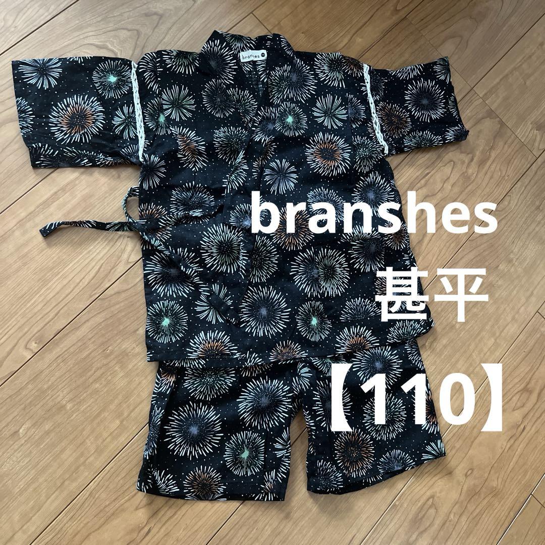 希少✨VALENTINO ウールカシミヤケープコート ローマンスタッズ