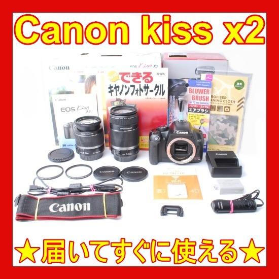 【海外 正規品】 ❤届いてすぐに使える❤スマホに送れる❤kiss x2❤軽量コンパクトカメラ❤ - デジタルカメラ