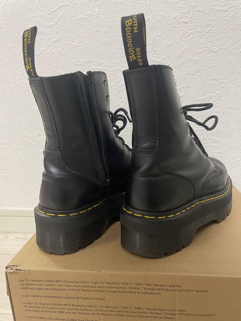 Dr. Martens Jadon ブラック 8ホールブーツ