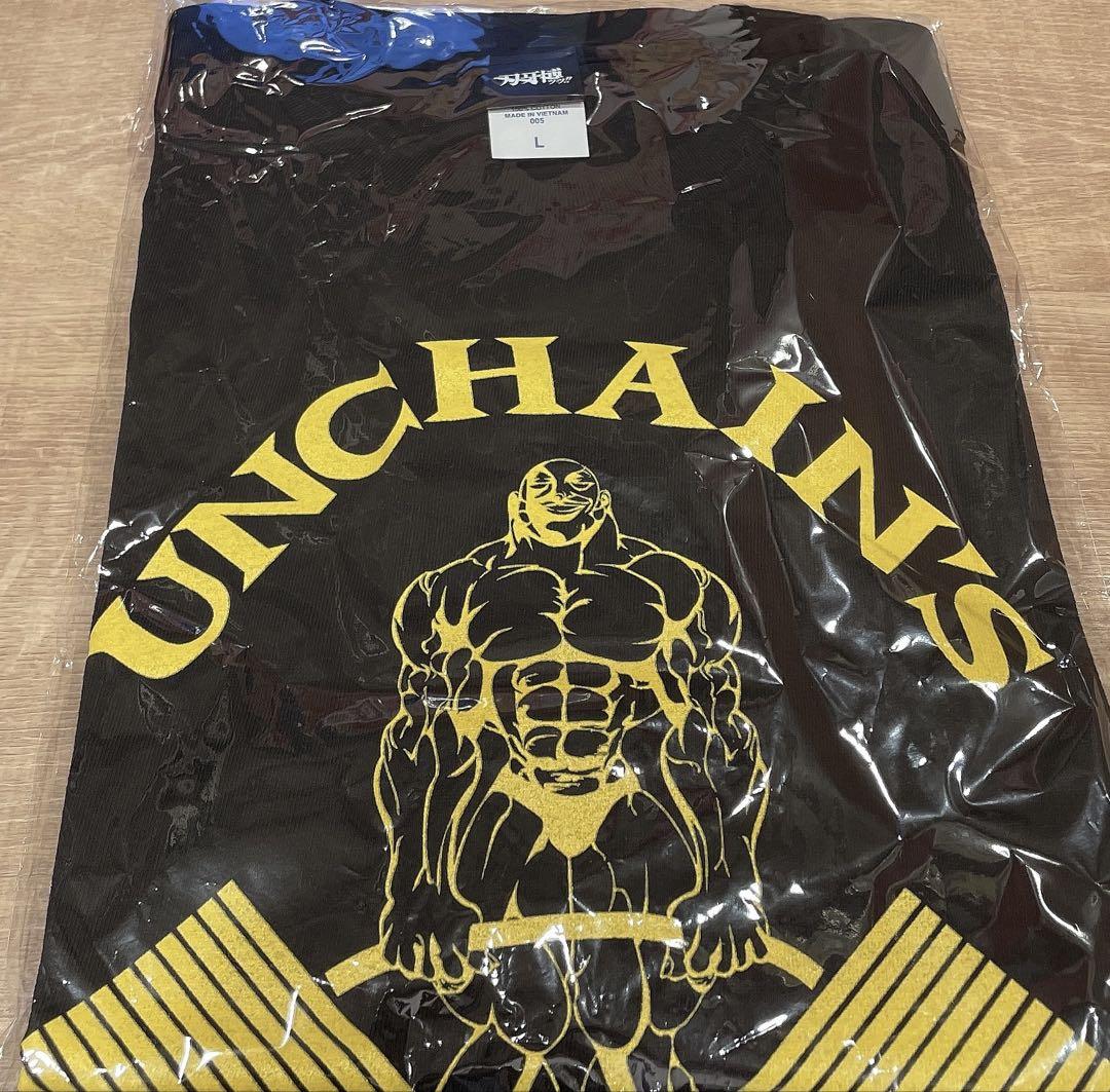新品未開封 刃牙博 Tシャツ ビスケット・オリバ Lサイズ 新品未開封 刃牙博 Tシャツ ビスケット・オリバ Lサイズ - メルカリ