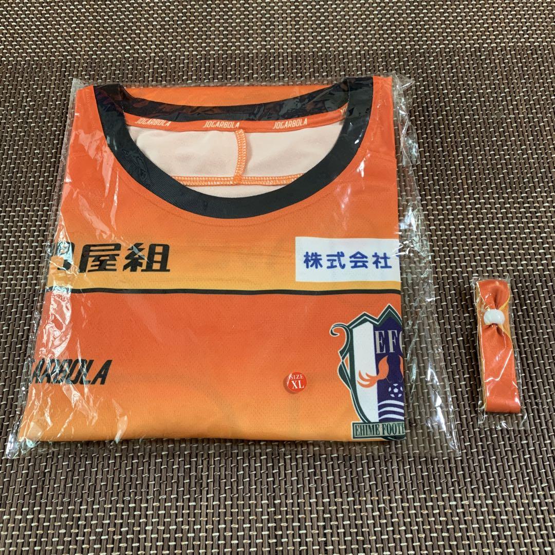 愛媛FC ジョガボーラ製限定ユニフォームXL オリジナルバンド