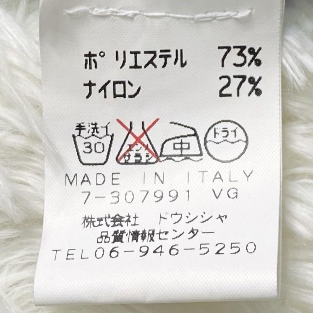 【美品】FENDI ズッカ ロゴ レース ブラウス Tシャツ ビンテージ 44