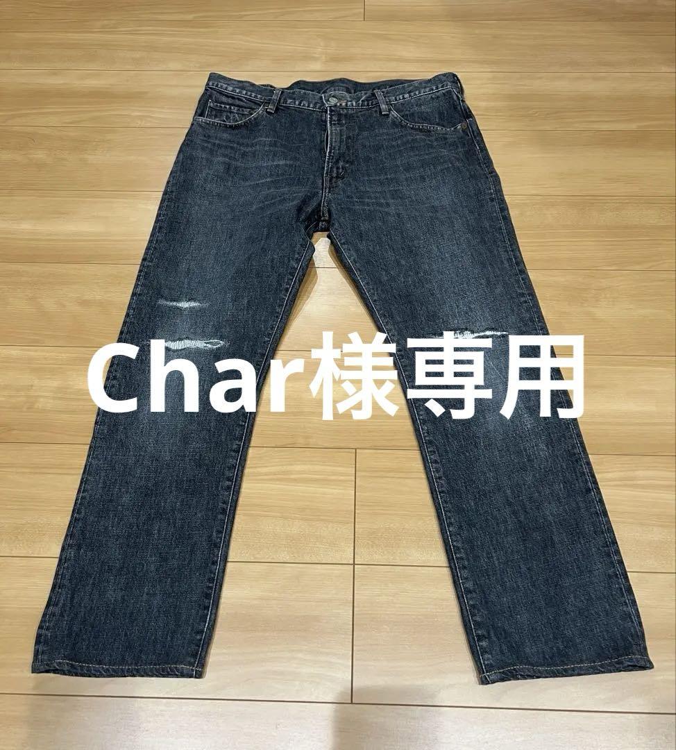 スタンダードカリフォルニア　ブラックデニム　W36 ダメージ加工