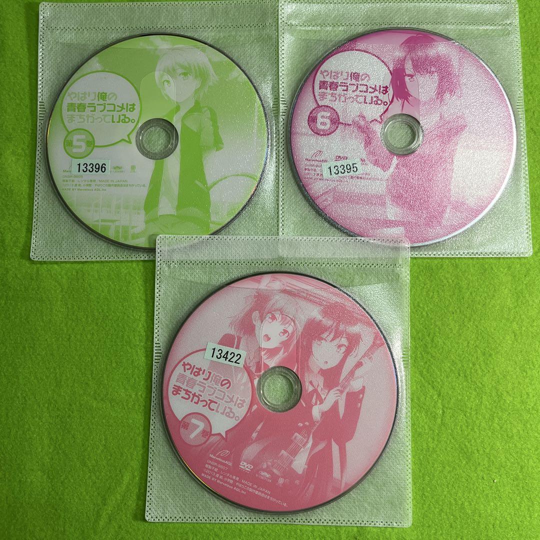 やはり俺の青春ラブコメはまちがっている　DVD 全巻　レンタルアップ