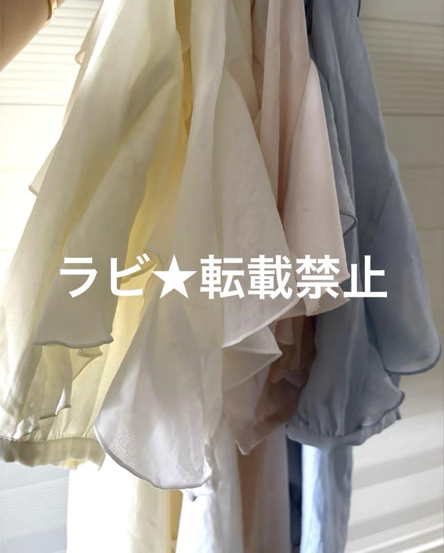シアーフリル5分袖ブラウス Apuweiser