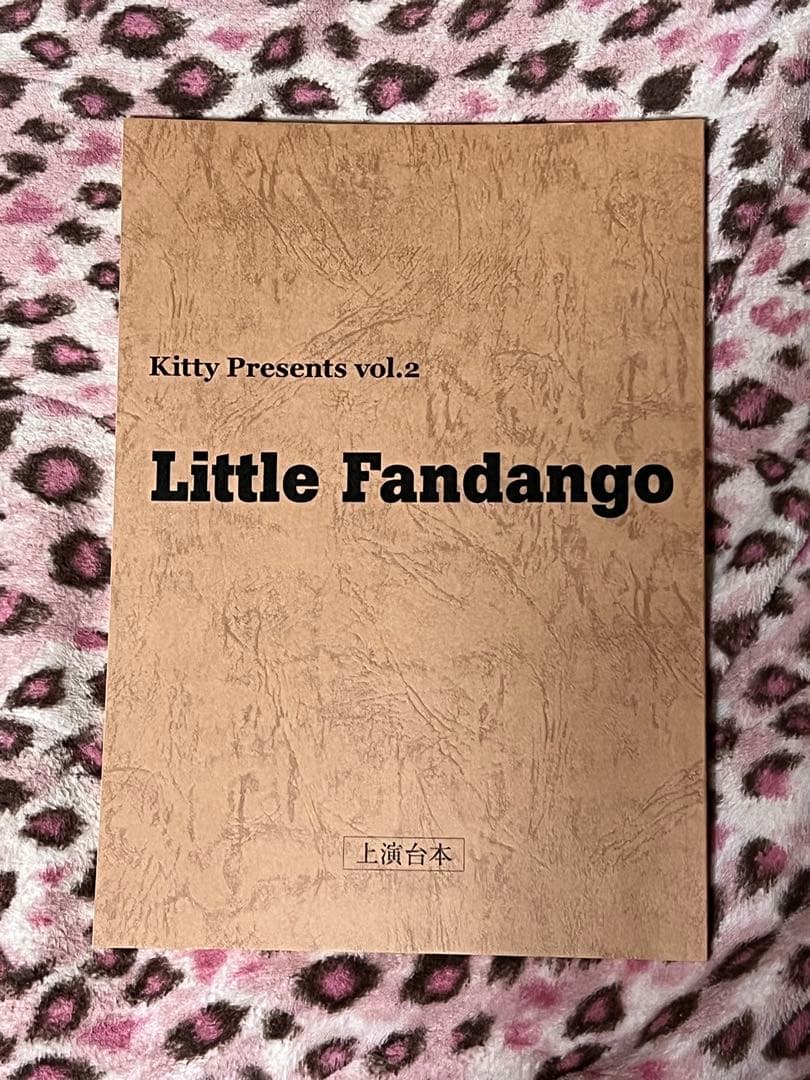 土日セール元値3万 玉城裕規、根本正勝、中村誠治郎、川隅美 土日セール元値3万 玉城裕規、根本正勝、中村誠治郎、川隅美