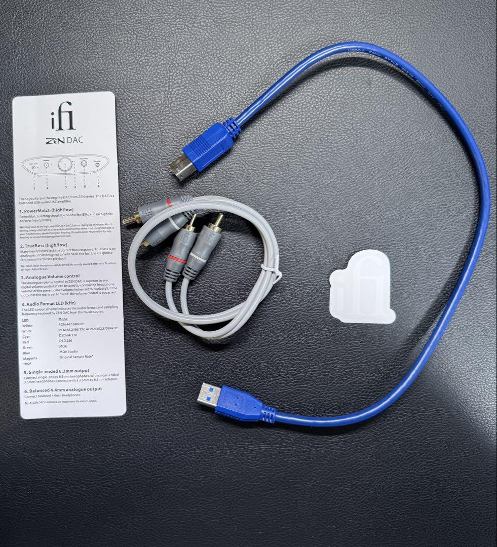 DAC v2