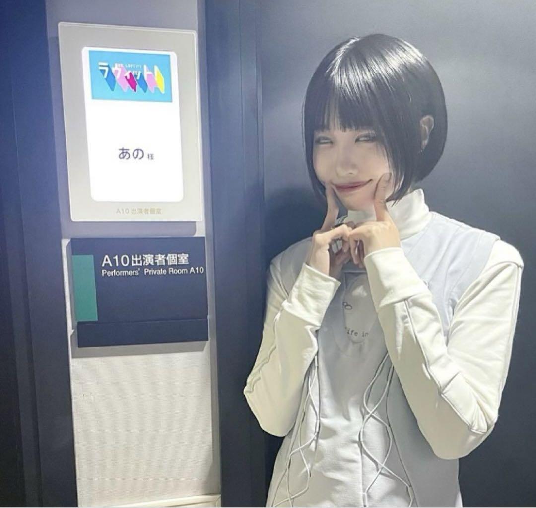 chloma gene dress/ネイビー あのちゃん着用 色違い タグ付き