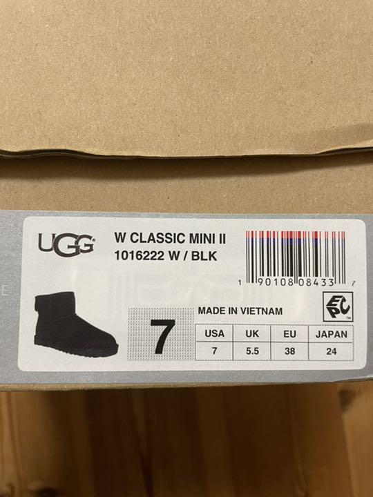 UGG アグ ムートンブーツ 24cm 美品 値下げしました!