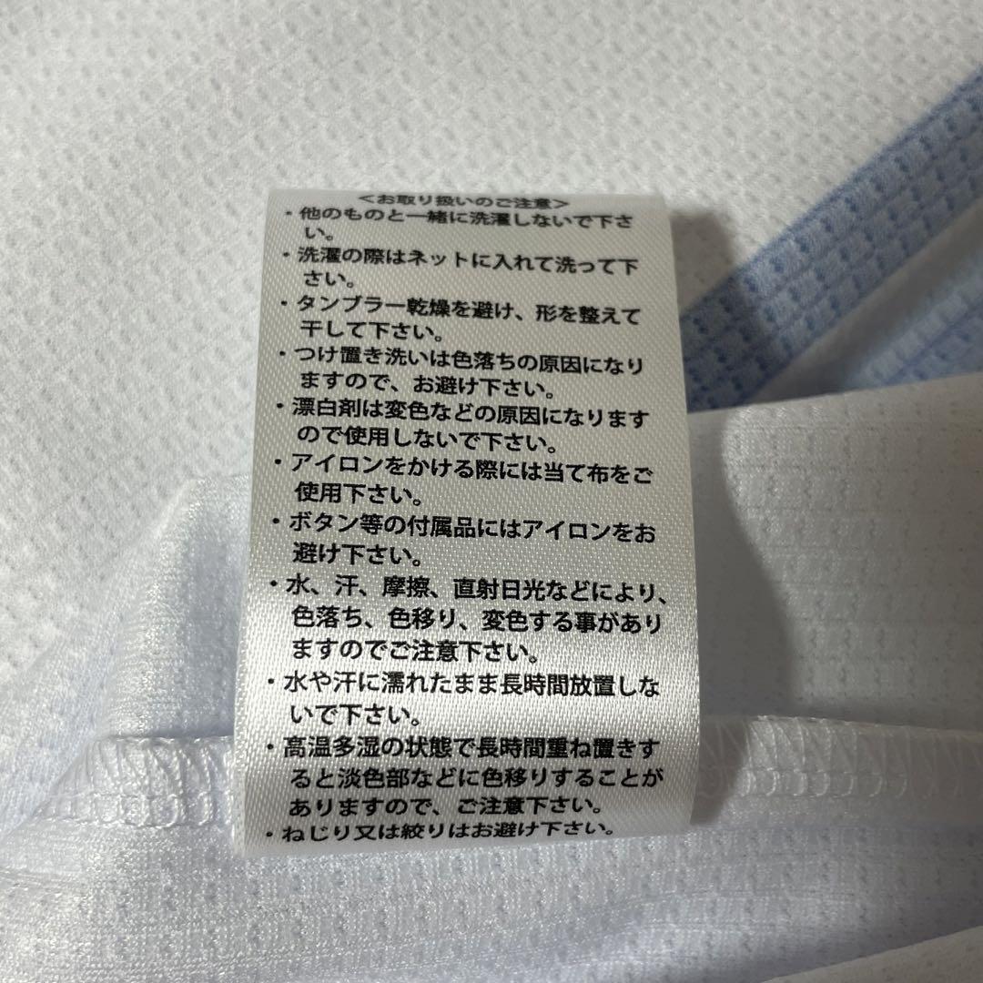 【未使用】ベイスターズ　林　ハイクオリティーレプリカユニフォーム　旧ホーム　O