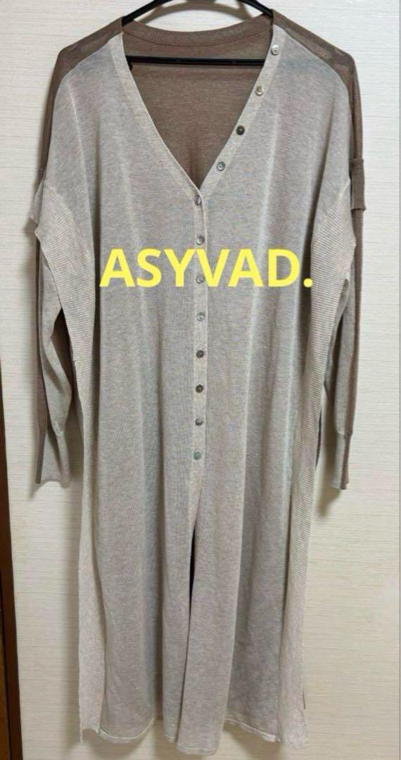 ASYVAD. バイカラー　ツートーン　個性的　ボタン　カーディガン