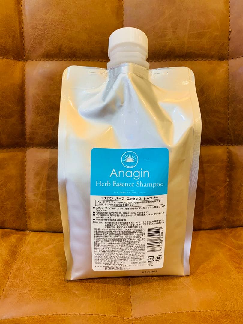 送料込みアナジンハーブエッセンスシャンプー 1000ml 2個 送料込み☆アナジンハーブエッセンスシャンプー 1000ml 送料込み☆アナ