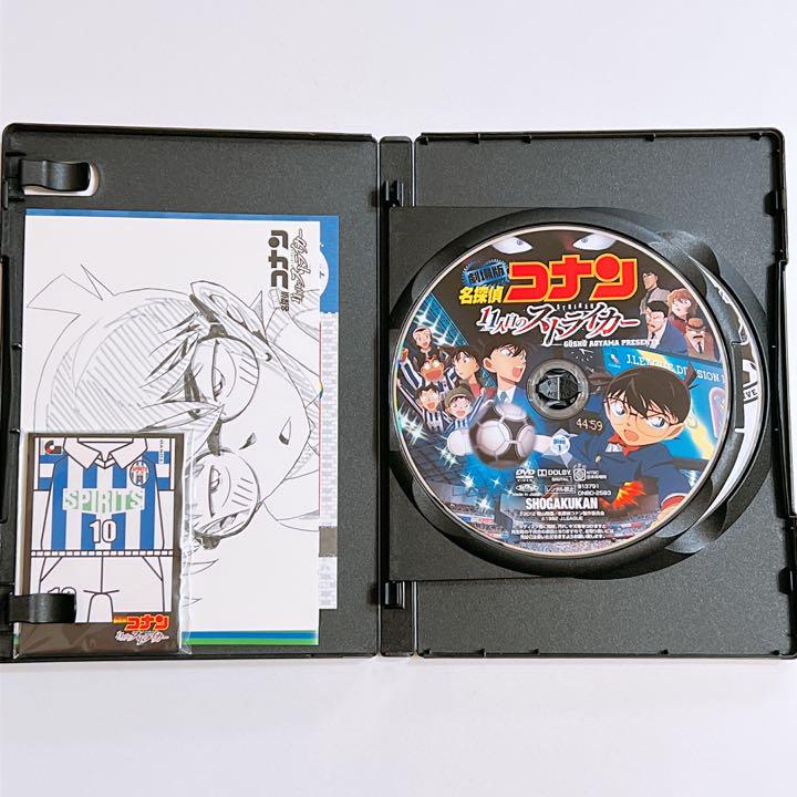 劇場版 初回限定盤 美品 映画 t1XOk-m35067457605 名探偵コナン 11人目のストライカー DVD 人気再入荷
