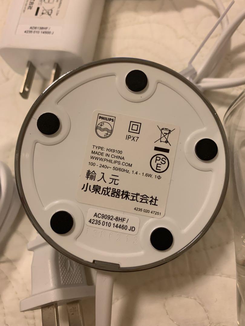 【極美品】フィリップス ソニッケアー ダイヤモンドクリーンHX9340 ケース付