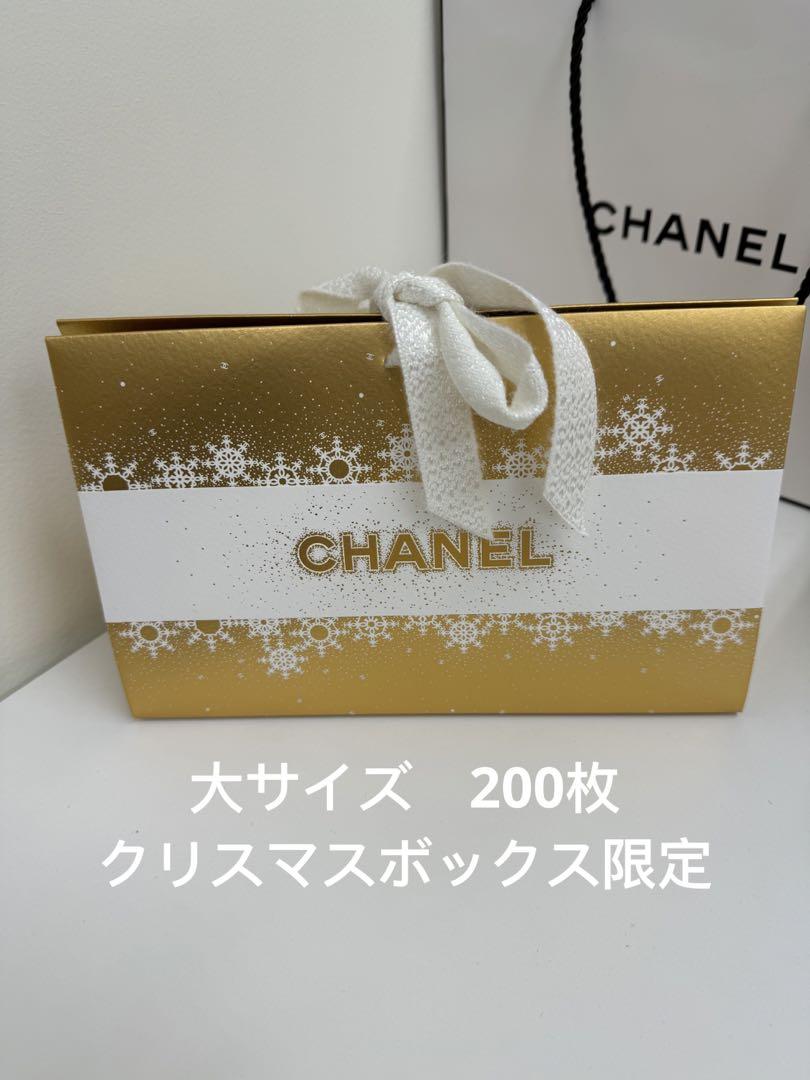 シャネル ホリデー 2024 ギフトボックス　200枚