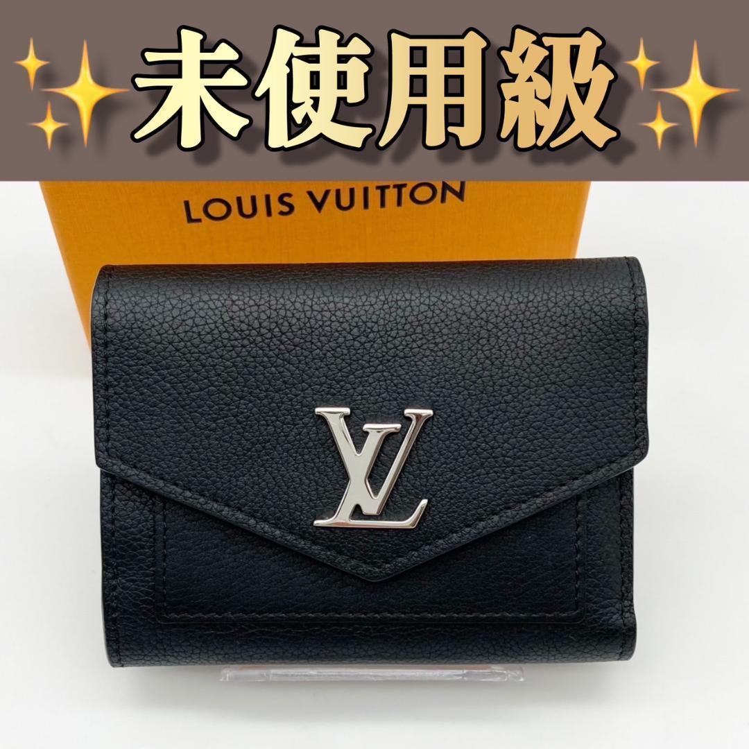 ルイヴィトン　ロックミー　コンパクト　三つ折り財布　295