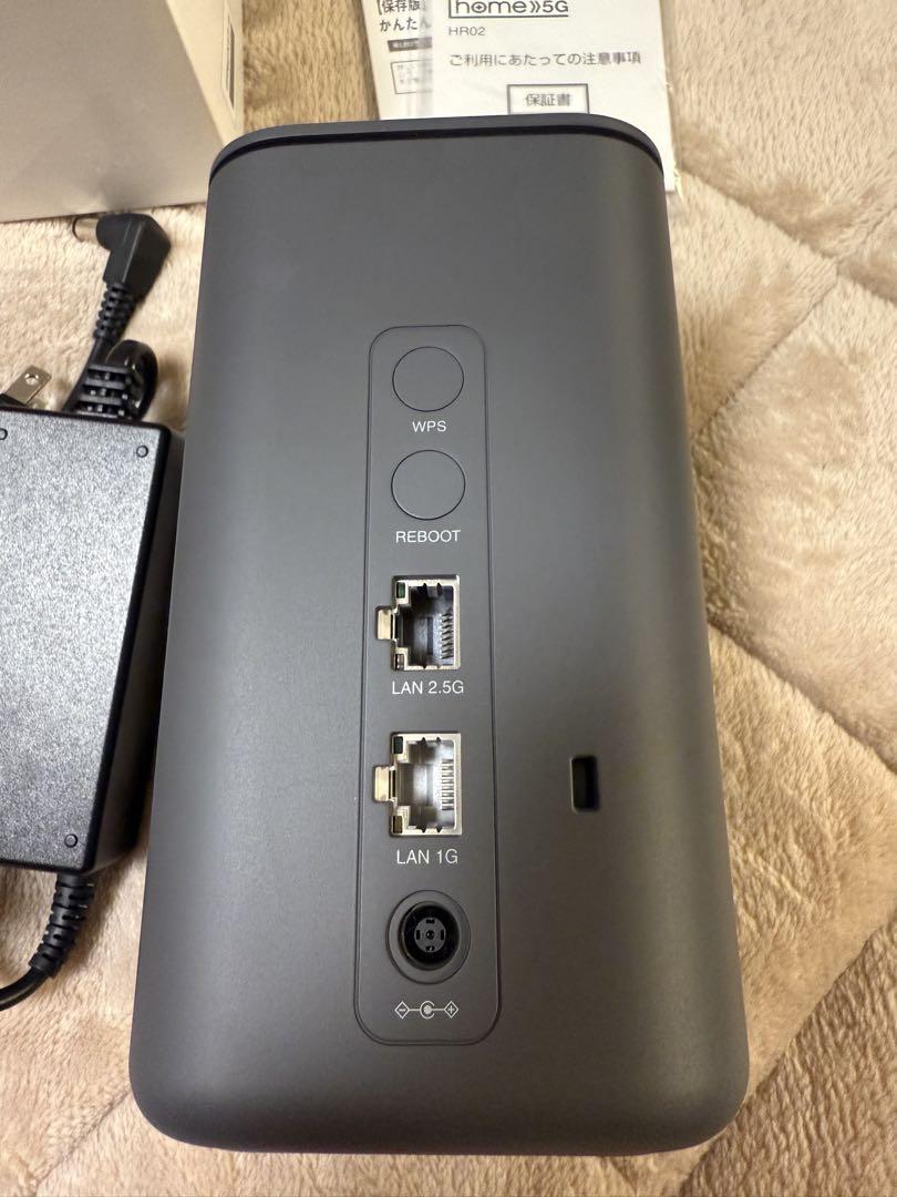 5G対応のdocomo HR02ルーター