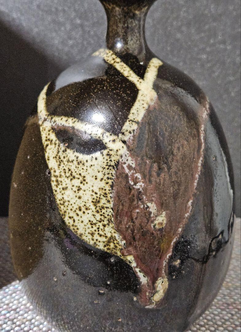 某メーカー 古代中国陶器 明代明朝 磁州窯系 徳利 瓶 壺 花入れ 茶道具 高さ 工芸品