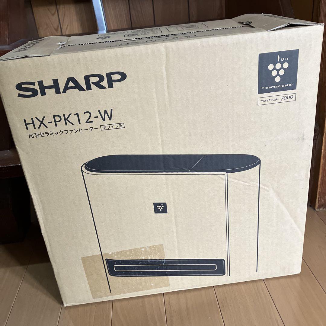 SHARP HX-PK12-W セラミックファンヒーター