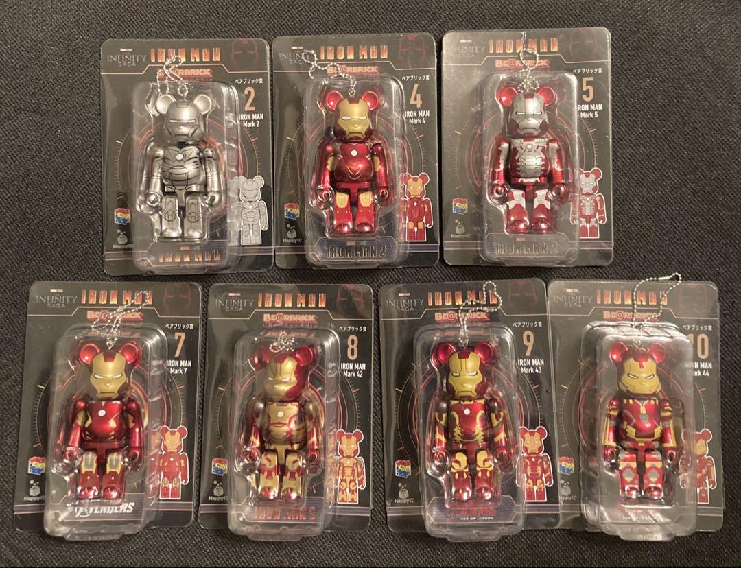 MARVEL IRON MAN Happyくじ BE@RBRICK 7体セット - メルカリ